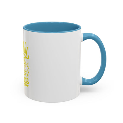 Highly Favored Never Average Coffee Mug